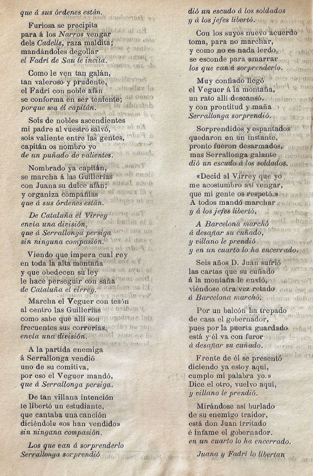El bandolero Serrallonga
