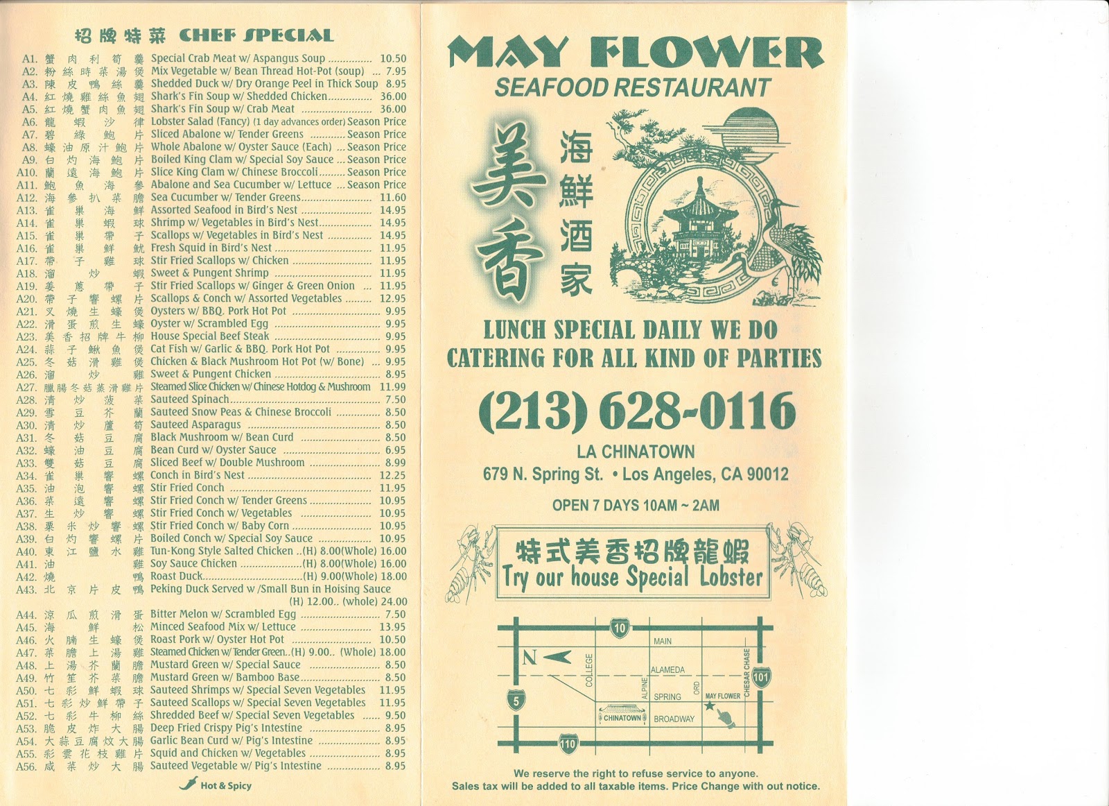 Thai Food Dorchester Ma Thai Food Dorchester Ma
