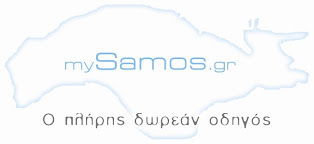 mySamos homepage