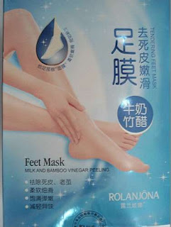 ROLANJONA FOOT MASK Feet+mask
