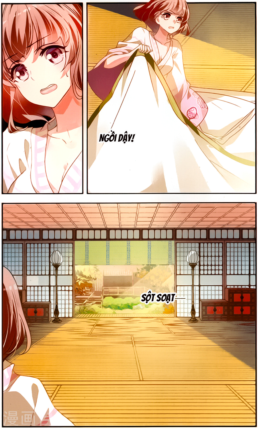 Đường Quả Điềm Sáp Chap 11 - Next Chap 12