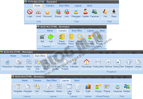 Download Software Sid Retail Pro