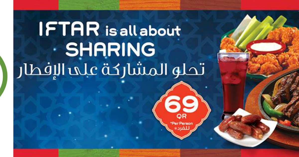 Qatar Foodie Tour Iftar at Chili's Qatar (City Centre Doha)