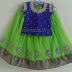 Leafy Green Skirt 4800 Rupees