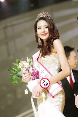 羅紫琳 2011中國環球小姐