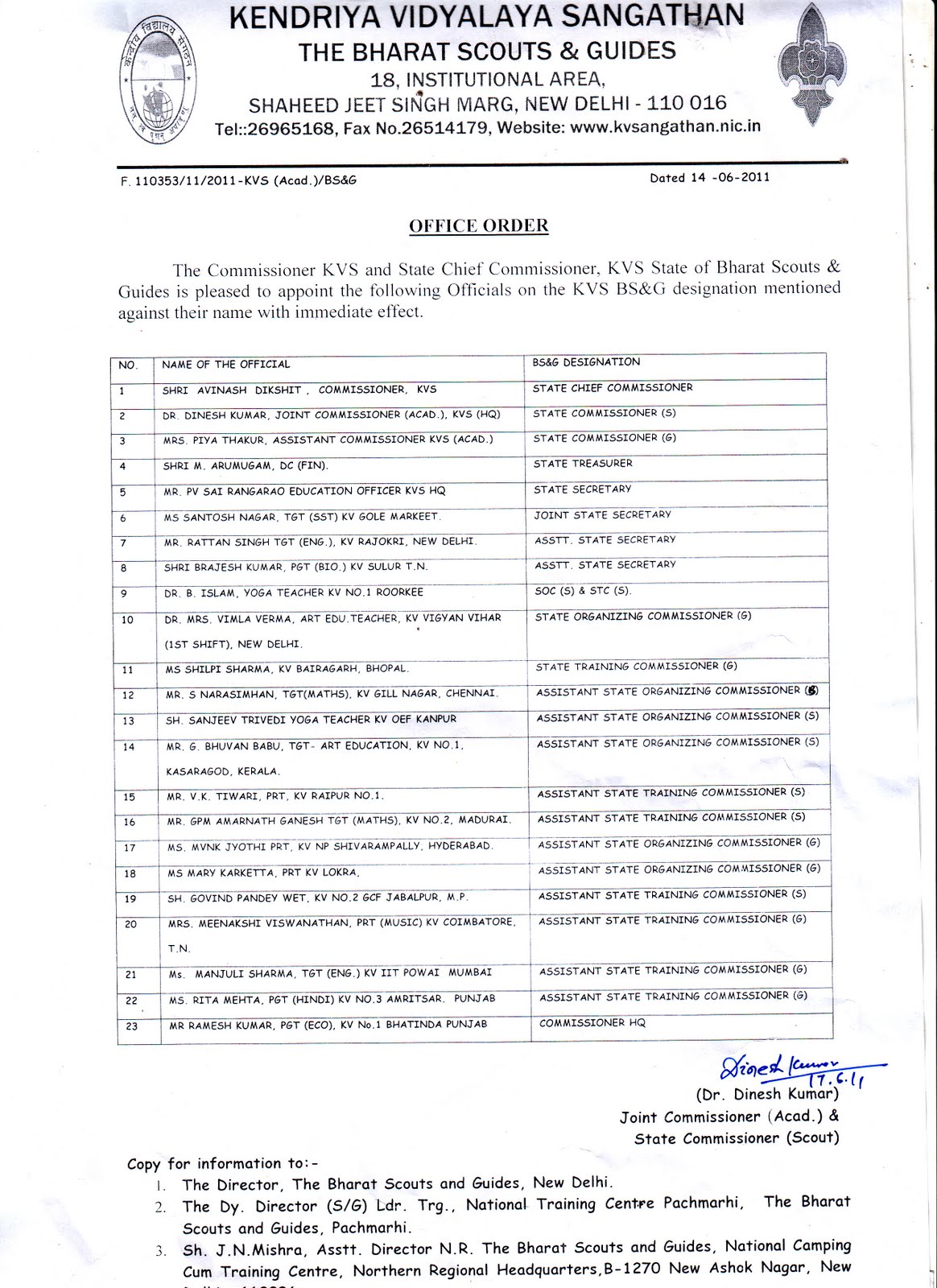 kvs appointment letter kendriya vidyalaya sangathan bharat scouts guides june 2011 kvs appointment letter kendriya vidyalaya sangathan bharat scouts guides june 2011