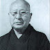 Biografi Michio Suzuki - Pendiri Suzuki 