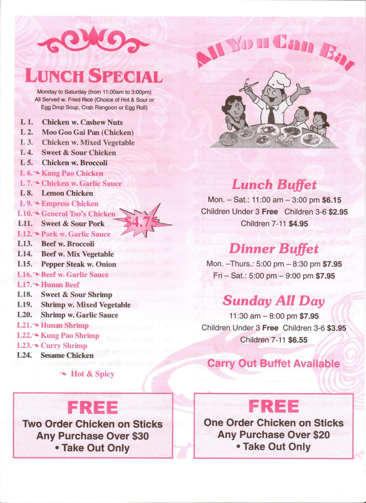 Vc Menu Mandarin Kitchen Gardner Ks