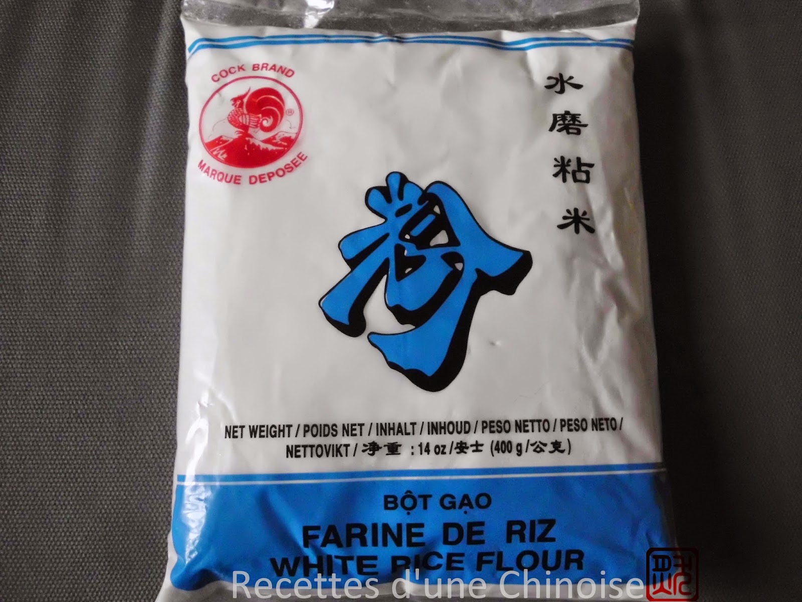 Recettes d'une Chinoise: Farine de riz 水磨粘米shuimò niánmǐ
