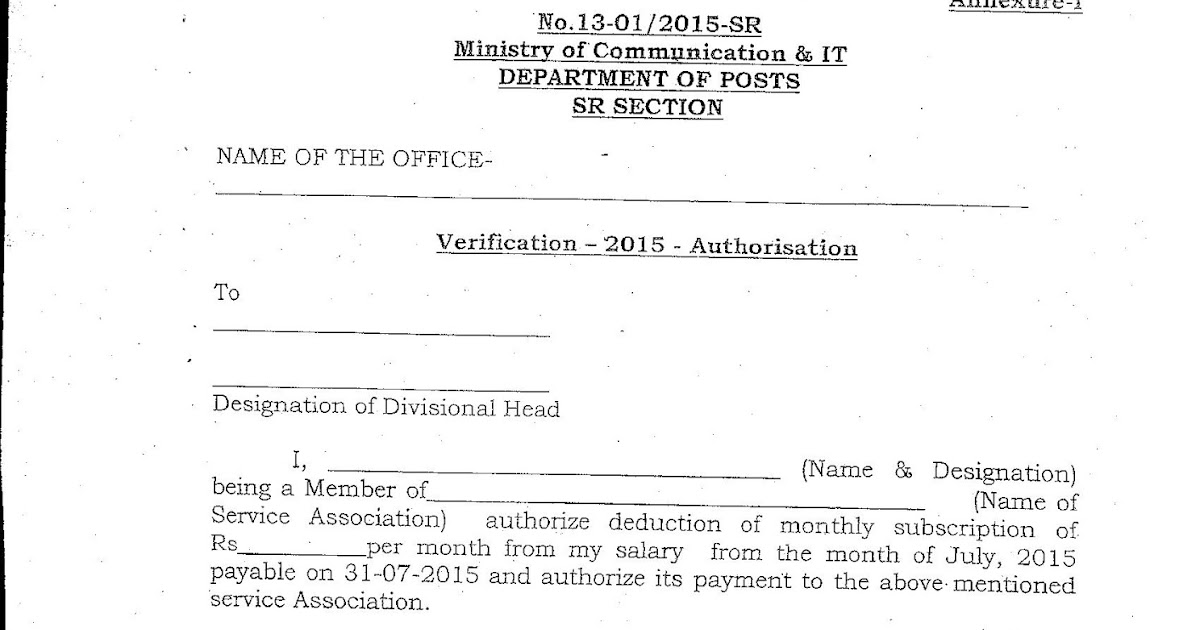 National Federation of Postal Employees FRESH VERIFICATION OF MEMBERSHIP