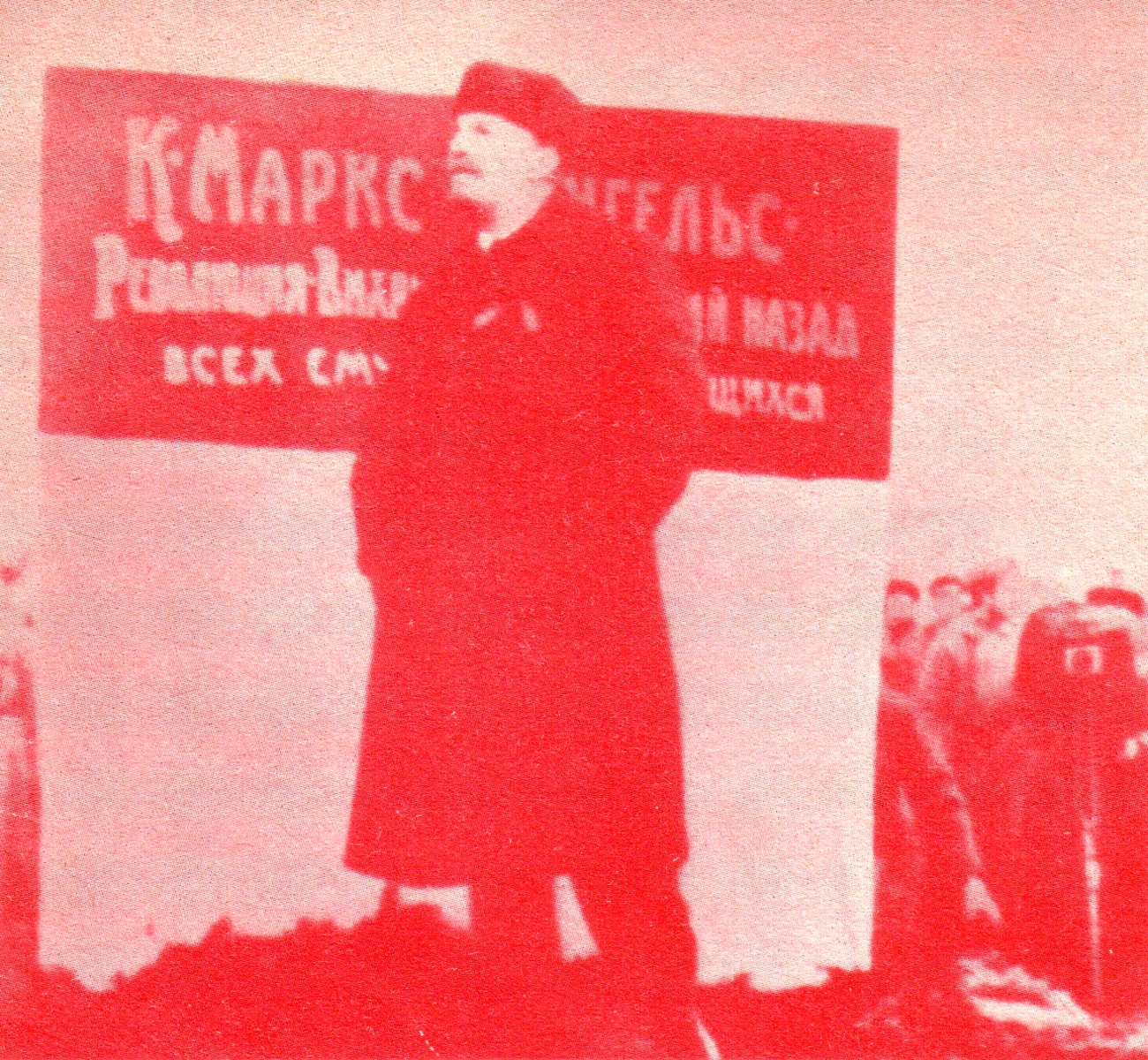 Tre Canti Su Lenin [1934]