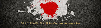 NekoJitaBlog | El Japón que no conocías
