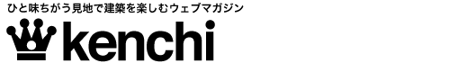 今日も、建築専門店