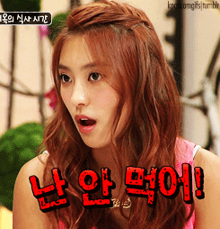 Bora%2BSISTAR%2BGame%2BShow%2BGIF(2).gif