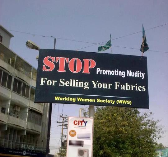 Rule the World Reaction to the Lawn Billboards in Karachi