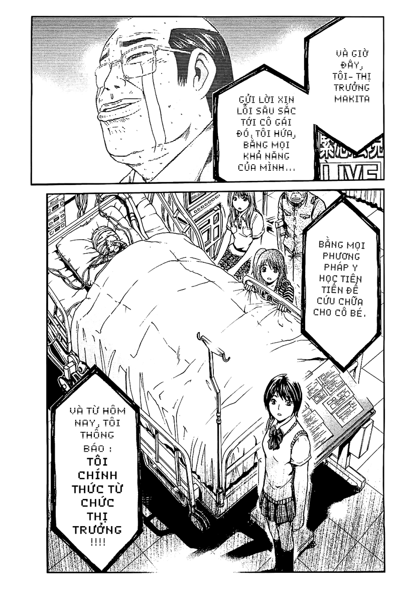 GTO - Shonan 14 Days chap 70
