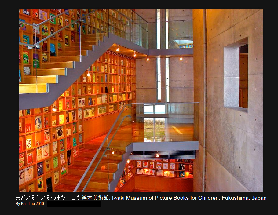 Iwaki Museum of Picture Books