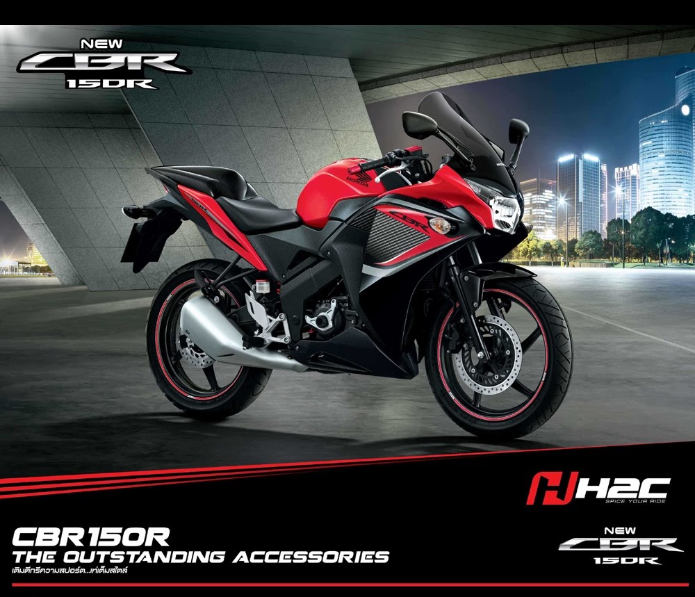 Kumpulan Harga Honda Sport 150cc CB Sonic CBR Verza Mega Pro