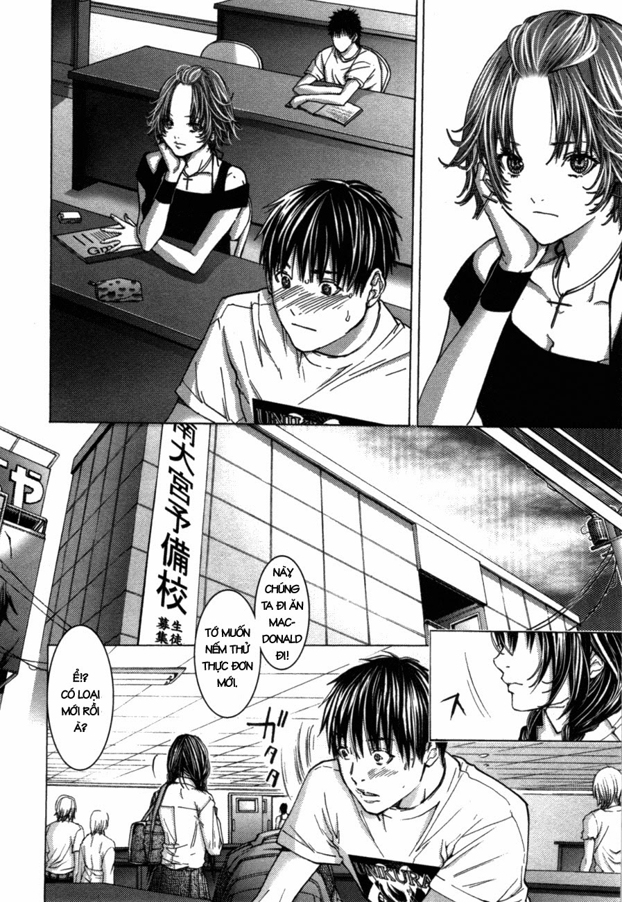 Blush-DC Himitsu 29 Chapter