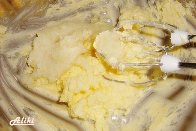 Medena Pita