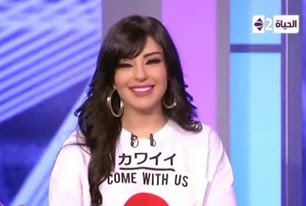 صور راغدة شلهوب 2015 - photos Raghida Chalhoub 2015 صور راغدة شلهوب 2015 - photos Raghida Chalhoub 2015