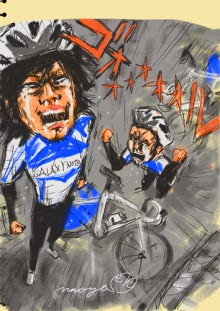 ITSUKANO MIJOGUCHI IMD