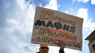 Протестиращи се обединиха в две движения - "Освобождение" и "Национално движение 20 април
