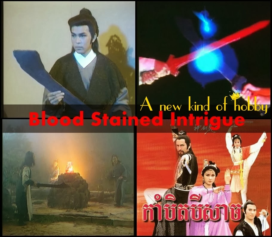 Home Tv Kung Fu Serials In Hindi Youtube
