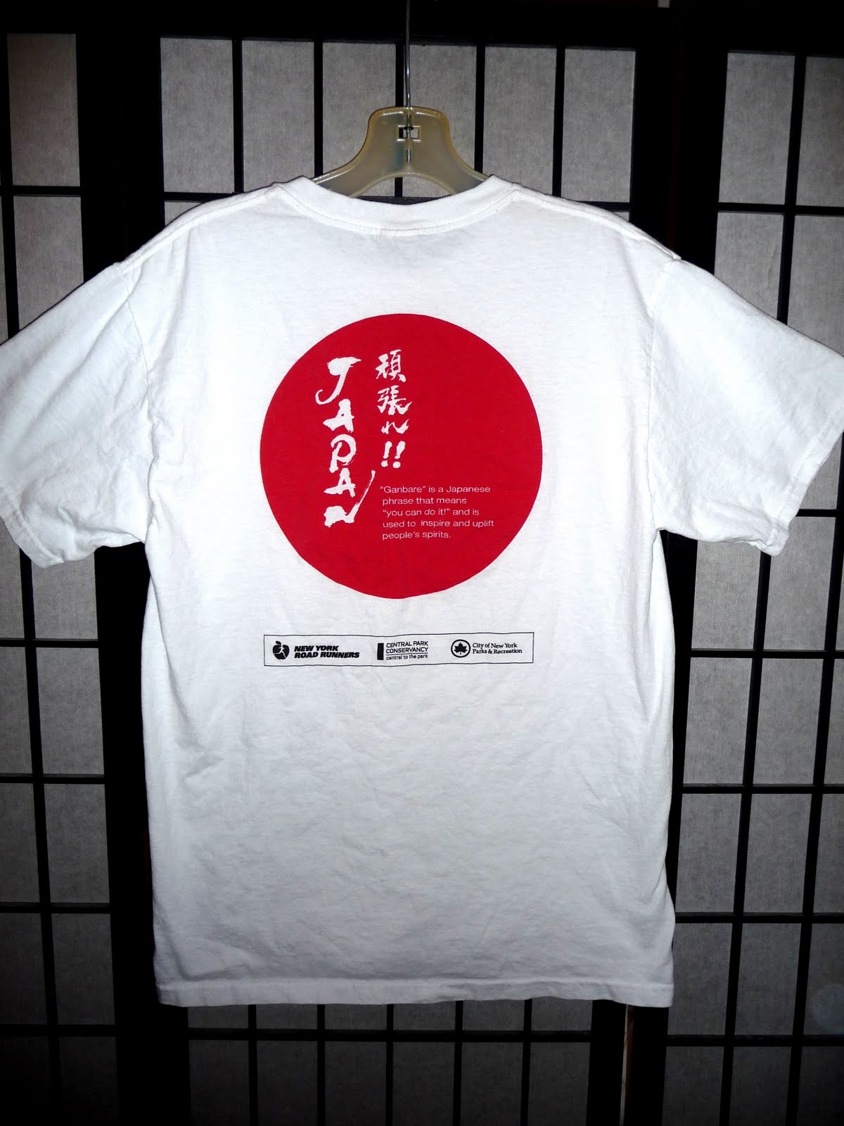 Japan Day