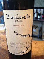Bottle of Zafeirakis wine