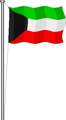 Graafix!: Animated flag of Kuwait flags animation