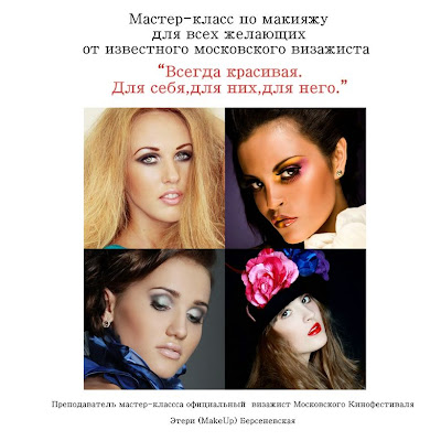 ������ ����� �� ������� ��� ����