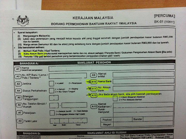 Borang BR1M Palsu Borang BR1M Palsu
