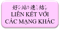 連結-LIÊN KẾT VỚI CÁC MẠNG KHÁC