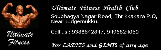 Ultimate Fitness Health Club