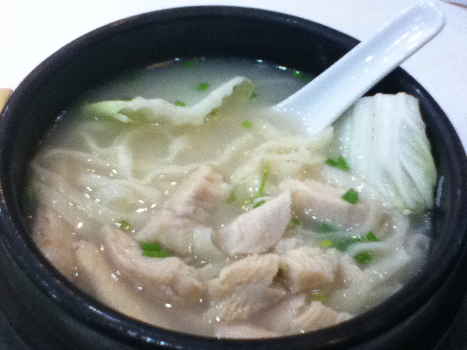 Ma Chicken Mami House | Sari-saring-isip