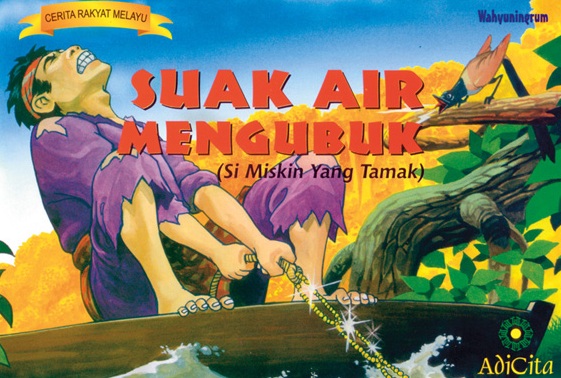 Si Miskin Yang Tamak