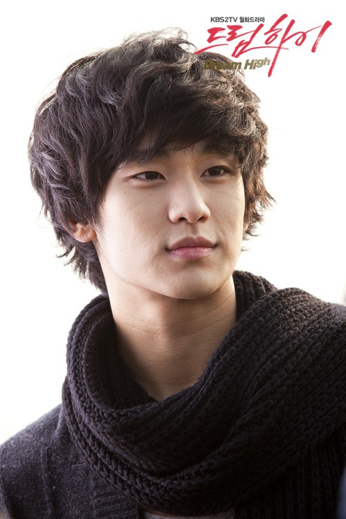 I love Dream High