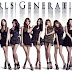 Biodata Lengkap SNSD/Girls Generation