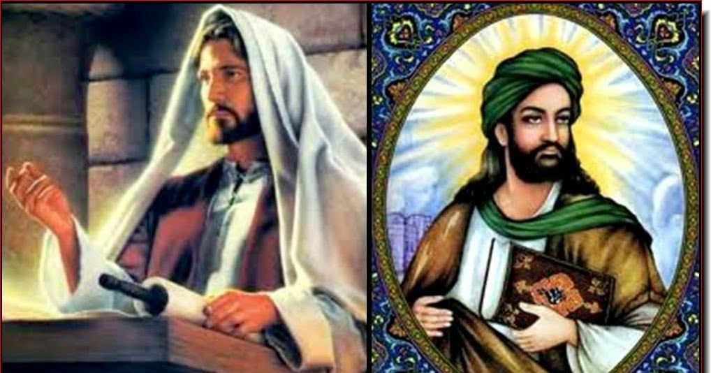 Jesus mohammed buddha picture