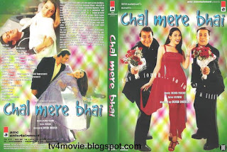 WATCH HINDI MOVIES: a to z list