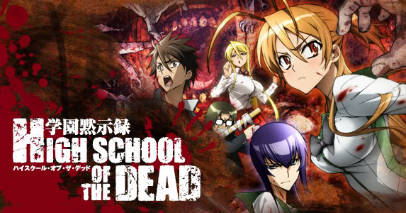 Ngân hàng phim  High+School+of+the+Dead