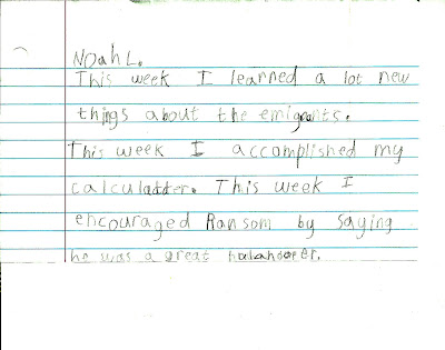 Linhart: Second Grade Journal Entries