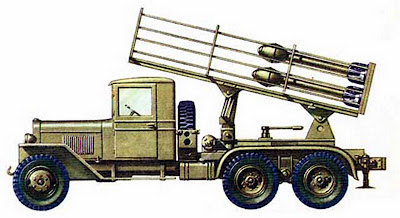 Катюша порнуша 81