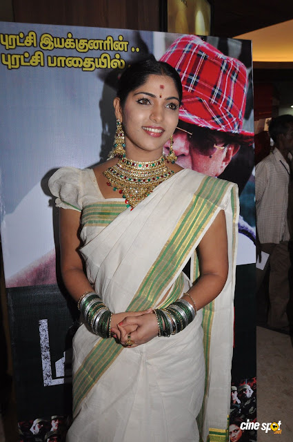 Mallu Actress Muktha Hot