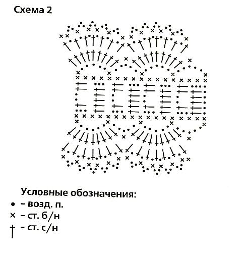 Открытка с днём рождения мужчине от коллектива 82