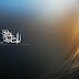 Download wallpaper islami (39)