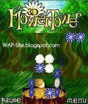 WAP-Site