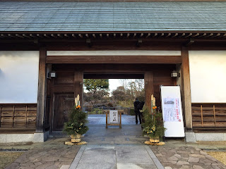 1月1日・2日無料開園（日本庭園「花田苑」）