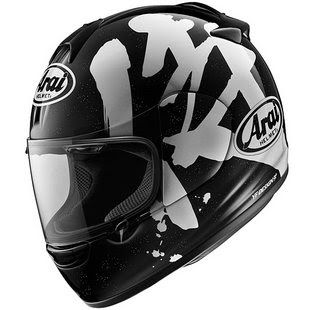 Arai Full Face